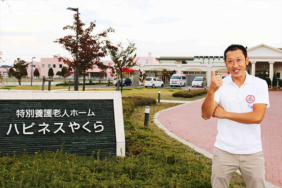 写真：上山　健一